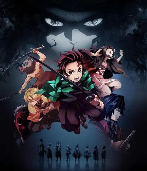 斗破苍穹 年番 第5季