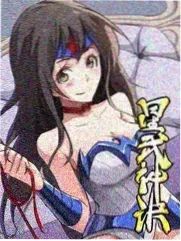 综艺 5